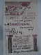 DCRoxy86flyer